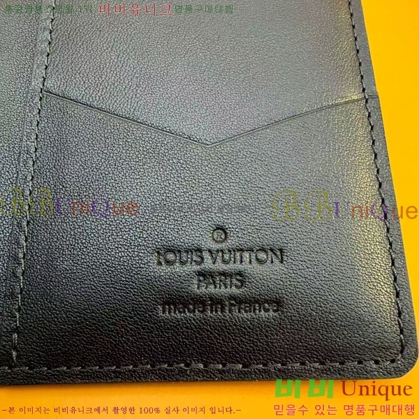 #���̺��� ���� ���ų����� M628991001