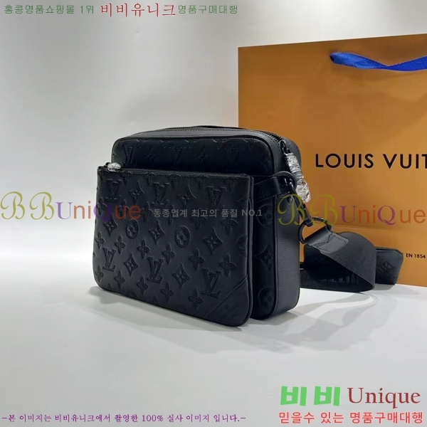 ���̺��� ��� �޽����� M46602