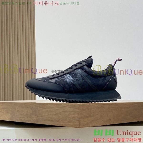 ���� ��**�� ����Ŀ�� 6MO27745-6