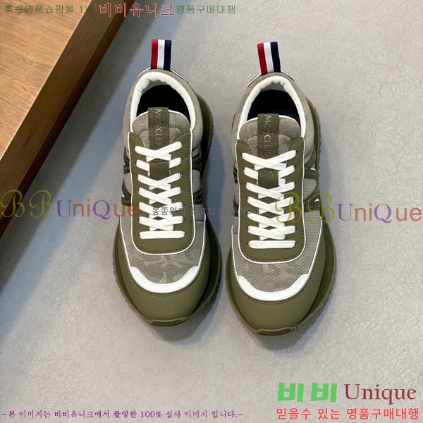 ���� ��**�� ����Ŀ�� 6MO27745-5