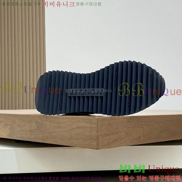 ���� ��**�� ����Ŀ�� 6MO27745