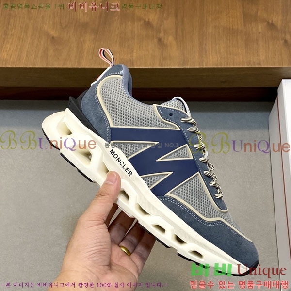 ���� ��**�� ����Ŀ�� 6MO27748