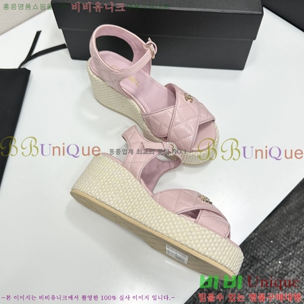 ���� ��* ���� C881187