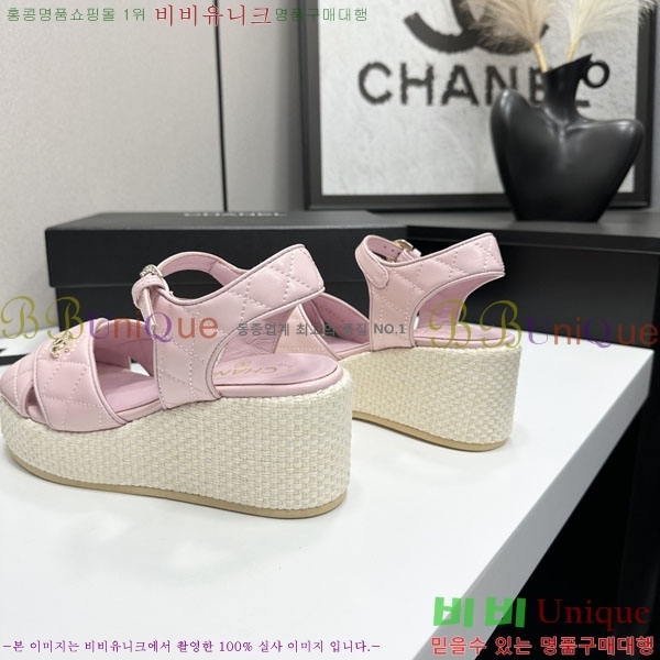 ���� ��* ���� C881187