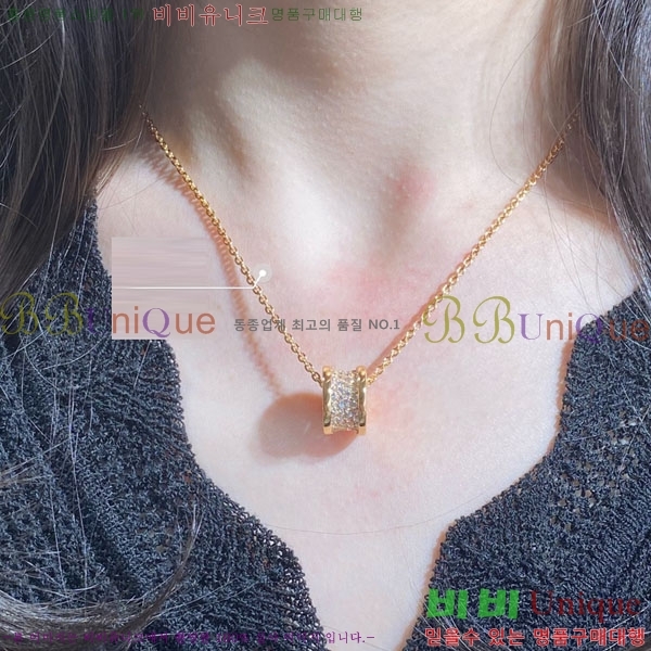 ���� �Ұ��� ����� B511299