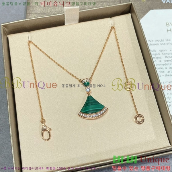 ���� �Ұ��� ����� B511296