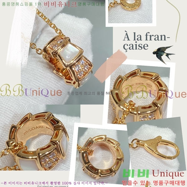 ���� �Ұ��� ����� B511266