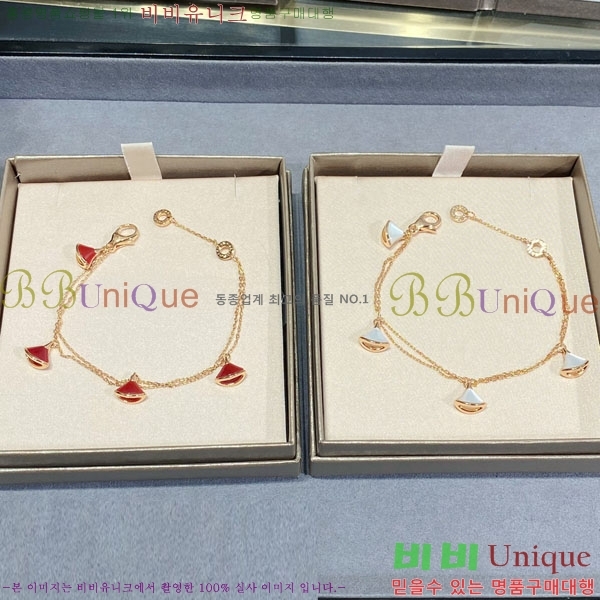 ���� �Ұ��� ���� B510062