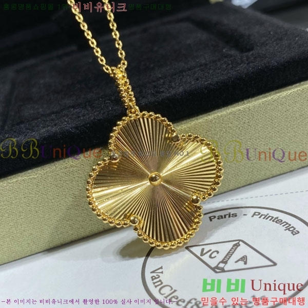 ���� ��Ŭ���� �� ���� ����� VA326222