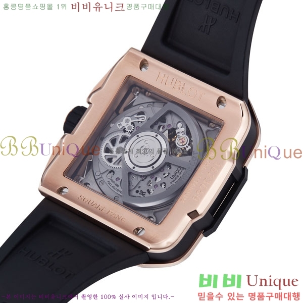 ������ ������� H668009-1