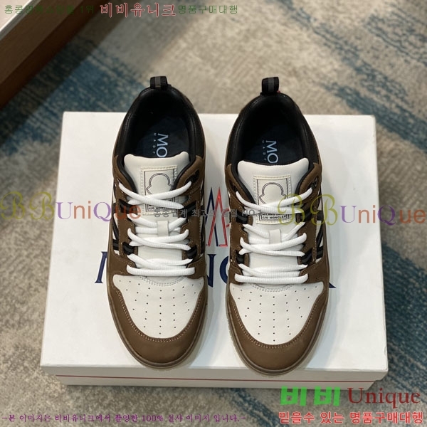 ���� ��**�� ����Ŀ�� 6MO2282