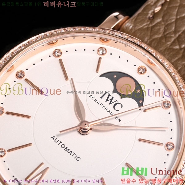 ���̴������� �ð� W359002-5