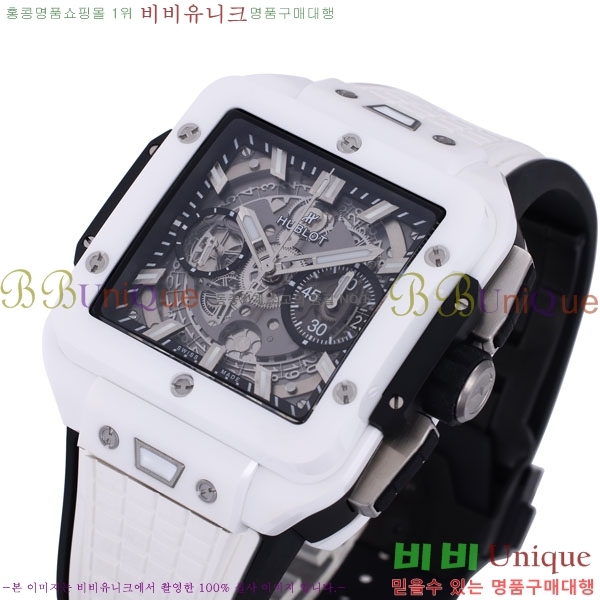 ������ ������� H668009-5