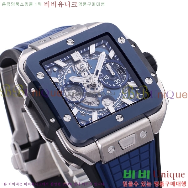 ������ ������� H668009-8