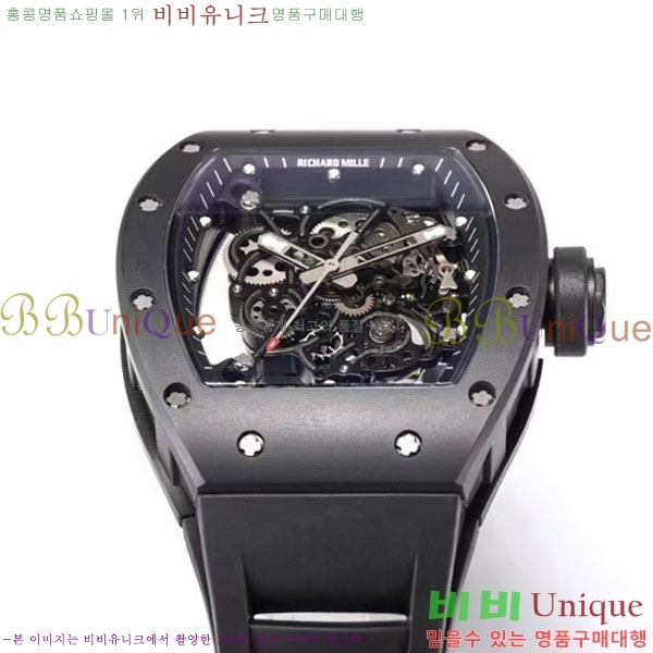 ������� �ð� 1310505-2