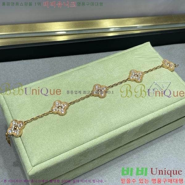 ���� ��Ŭ���� �� ���� ���� VA328063