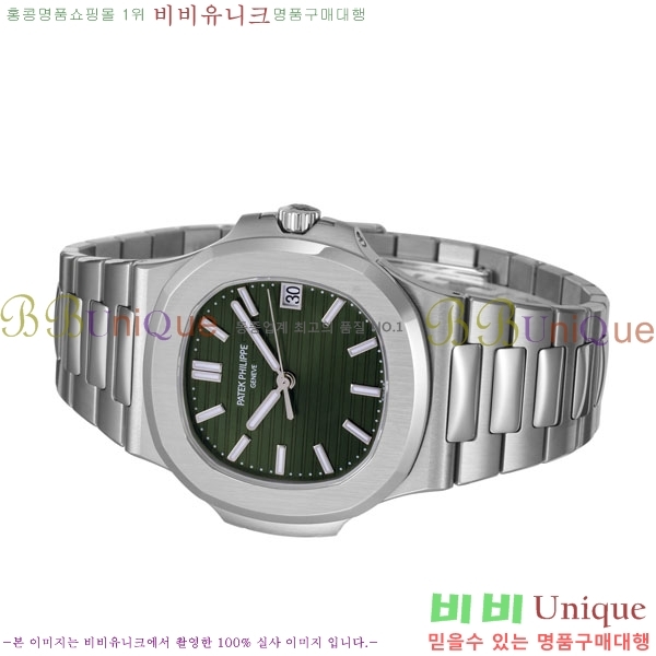 �����ʸ� ��ƿ���� �������� ��ƿ ��ġ 40mm A57550-1