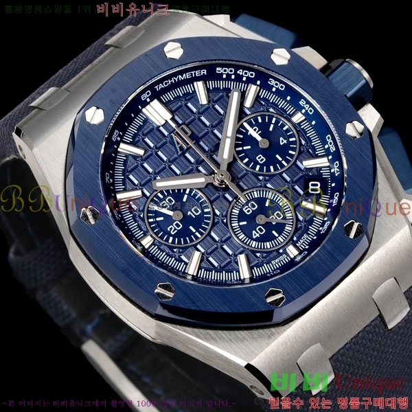 �������ǰ� �ξ��ũ �ð� 26420-4