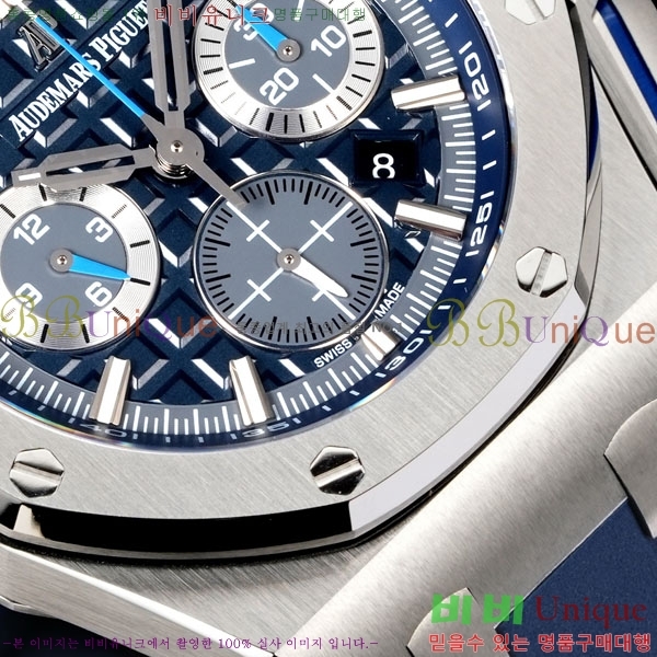 �������ǰ� �ξ��ũ �ð� 26420-5