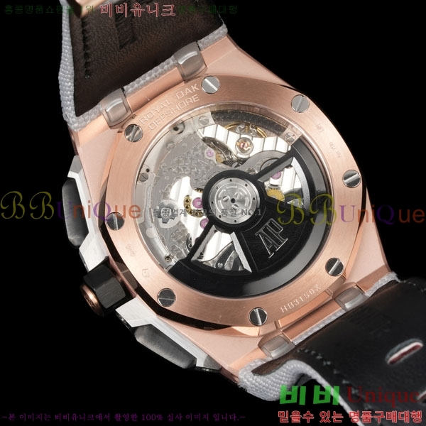 �������ǰ� �ξ��ũ �ð� 26420-6