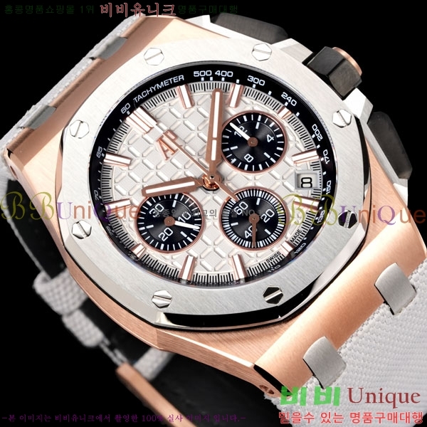 �������ǰ� �ξ��ũ �ð� 26420-6