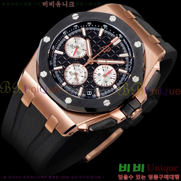 �������ǰ� �ξ��ũ �ð� 26420-7