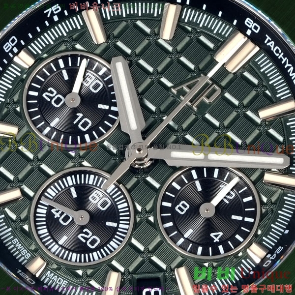 �������ǰ� �ξ��ũ �ð� 26420-11