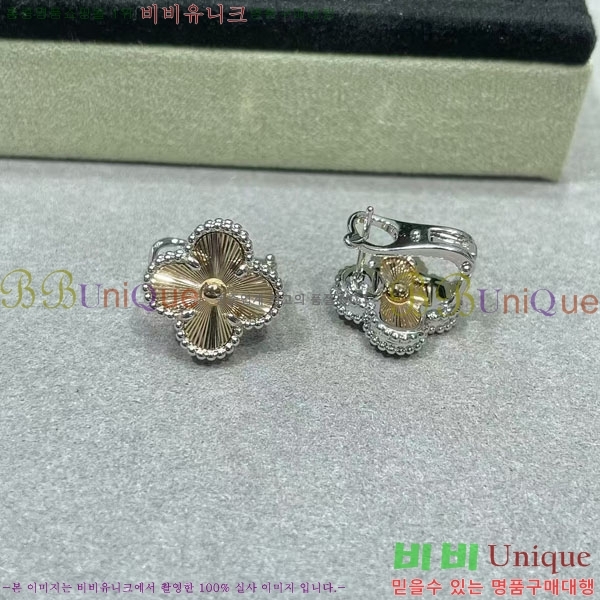 ���� ��Ŭ���� �� ���� �Ͱ��� VA903321