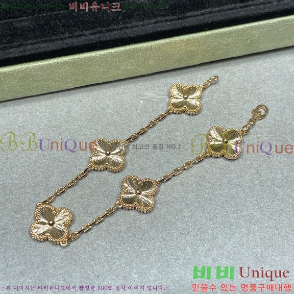 ���� ��Ŭ���� �� ���� ���� VA3254002