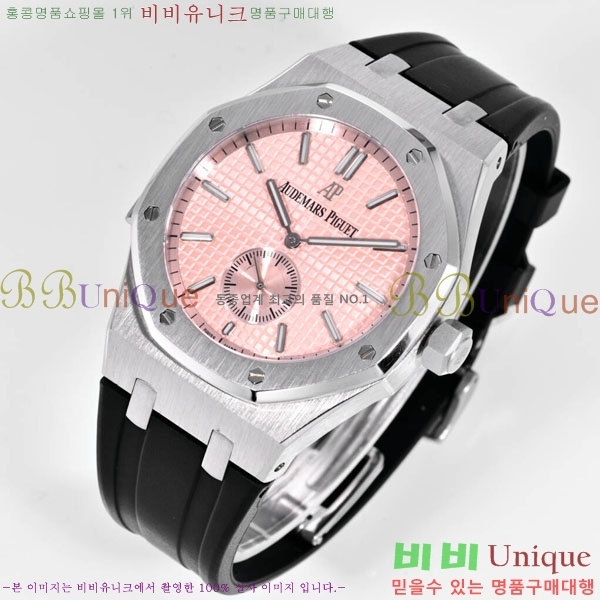 �������ǰ� �ξ��ũ �ð� 265900-2