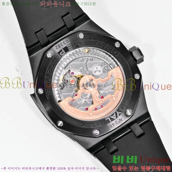 �������ǰ� �ξ��ũ �ð� 265900-1