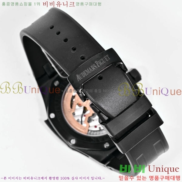 �������ǰ� �ξ��ũ �ð� 265900-1