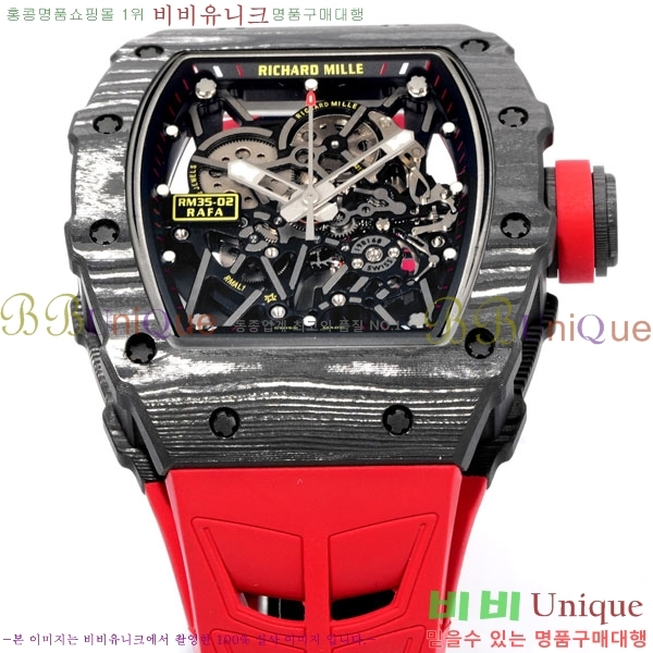 ������� �ð� RM 35-02-4