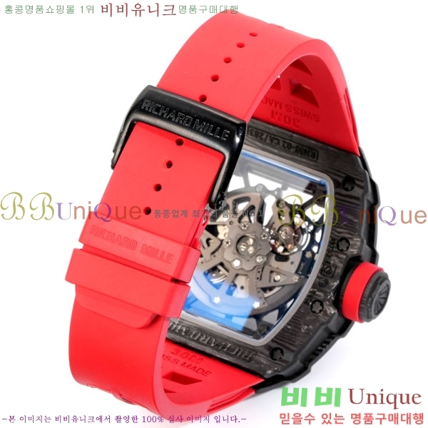 ������� �ð� RM 35-02-4