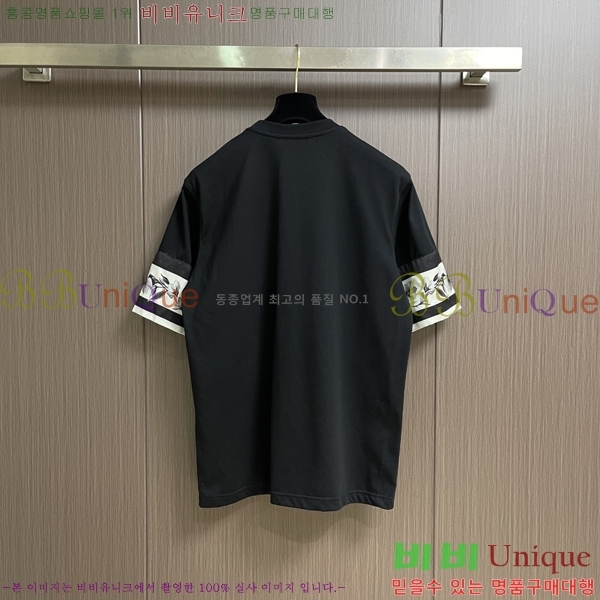 ���� ��ü�ذ��ٳ� ���� Ƽ���� D9782480-3