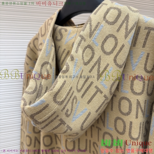 ���� ���̺��� ������ LV3256526