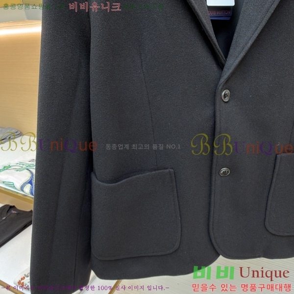 ����  ���̺��� ���� ��Ŷ LV853723