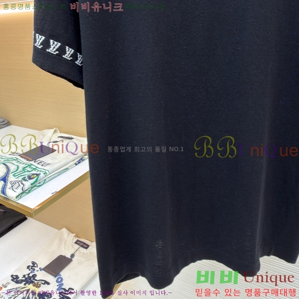 ���� ���̺��� ���� Ƽ���� LV7542841-2