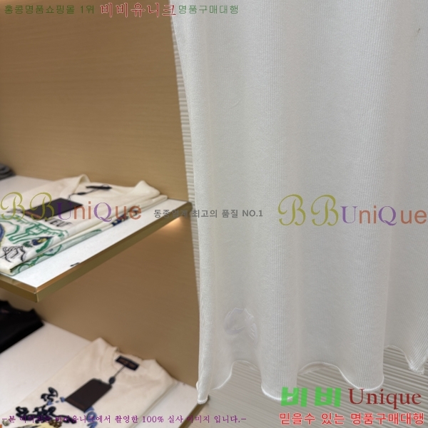 ���� ũ������ ���ǽ� CHS43507-2