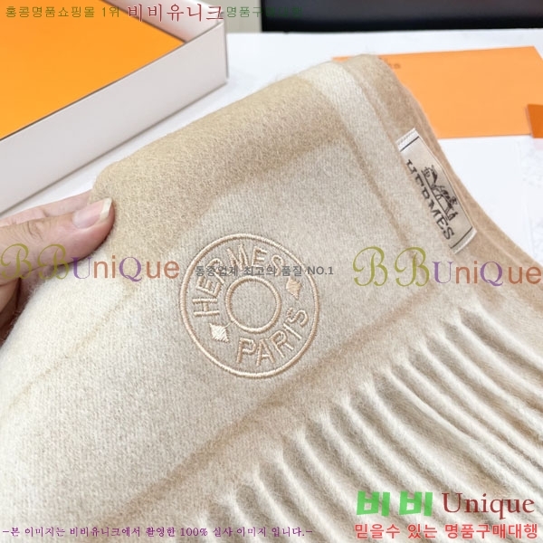 #�����޽� ���÷�/��ī�� HE362838-2