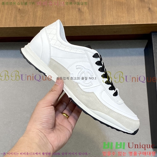 ���� ��* ����Ŀ�� 987535-2