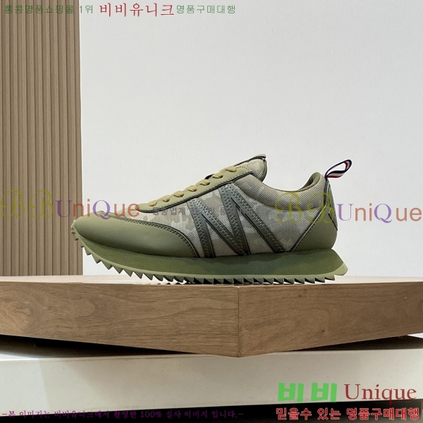 ���� ��**�� ����Ŀ�� M329746-2