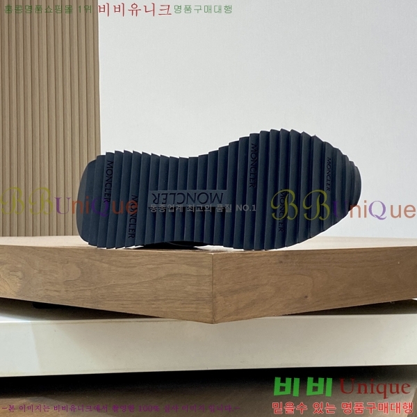 ���� ��**�� ����Ŀ�� M329746-7