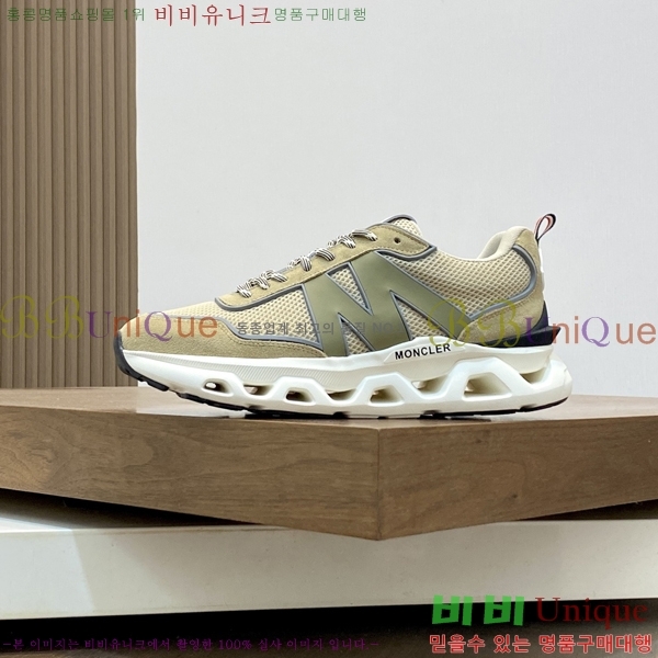 ���� ��**�� ����Ŀ�� M329747-1