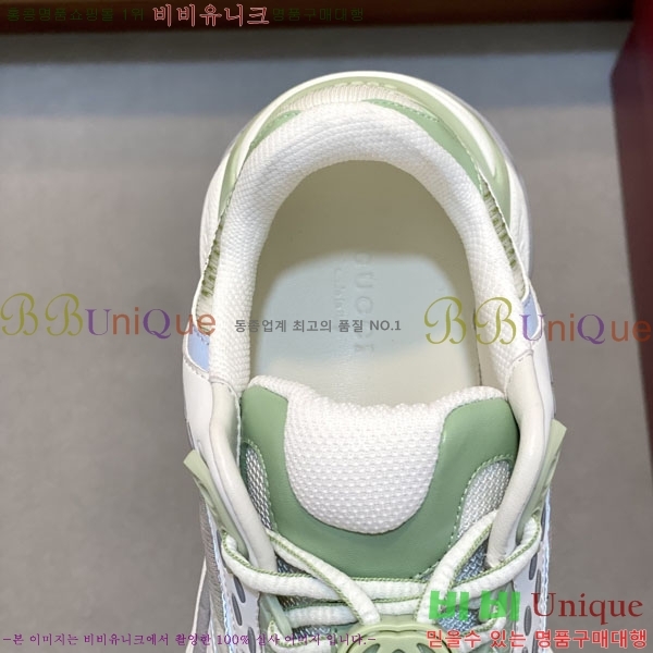 ���� ���� ����Ŀ�� G868245-4