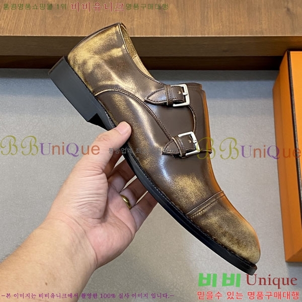 ���� �����޽� ���� H789008-1