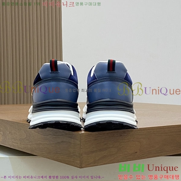 ���� ���� ����Ŀ�� G868252-3