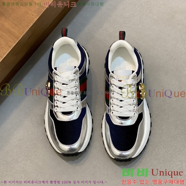 ���� ���� ����Ŀ�� G868252-2