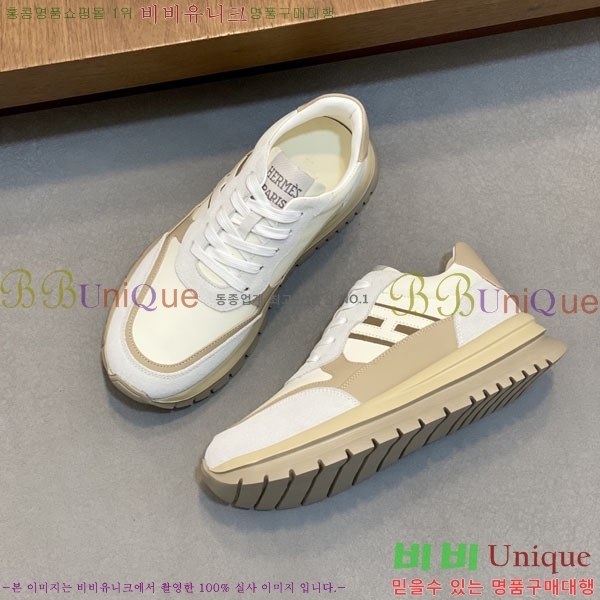 ���� �����޽� ����Ŀ�� H86432-2