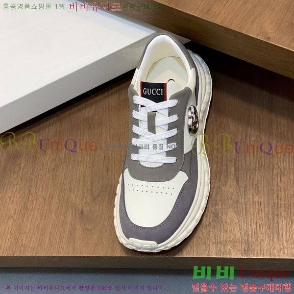 ���� ���� ����Ŀ�� G868254-1